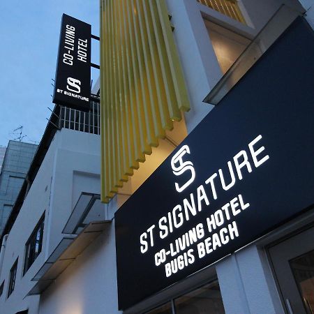 St Signature Bugis Beach, Dayuse, 8-9 Hours, Check In 8Am Or 11Am Singapore Bagian luar foto